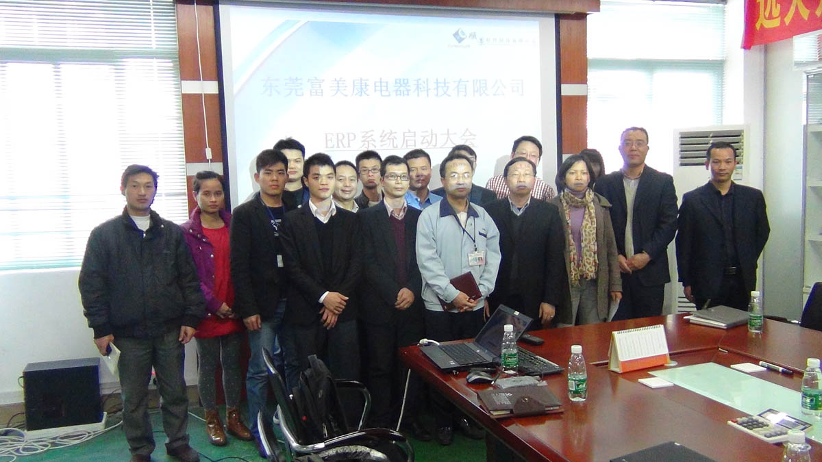祝贺东莞华兴签约顺景华体会体育（中国）HTH·官方网站