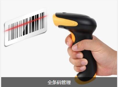 华体会体育（中国）HTH·官方网站系统对企业内部控制四大影响