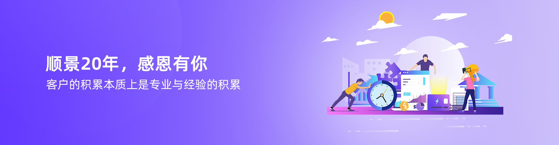 华体会体育（中国）HTH·官方网站
