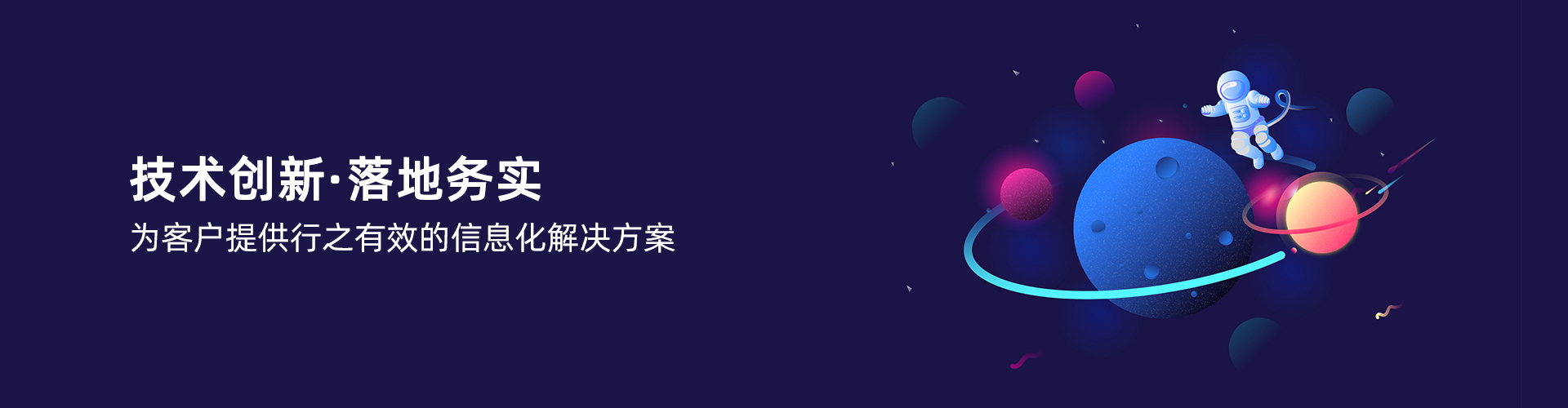 华体会体育（中国）HTH·官方网站
