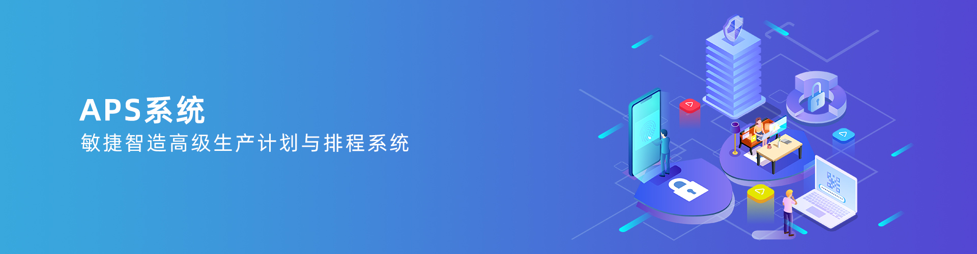 华体会体育（中国）HTH·官方网站
